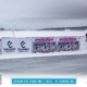 lagraauw-sponsor-schaatsen-lulea-natuurijs-zeeijs-zweeds-lapland